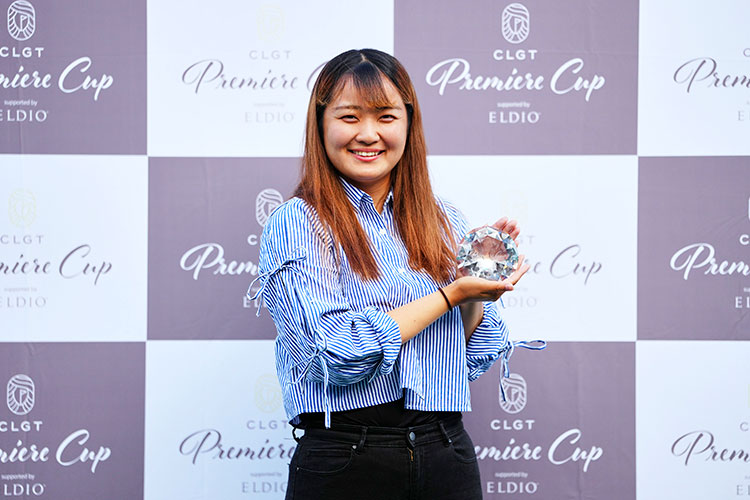 大塚 真由 国際経営支援事業協同組合