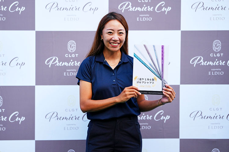 サムットセーン万里沙 シティグループ証券株式会社