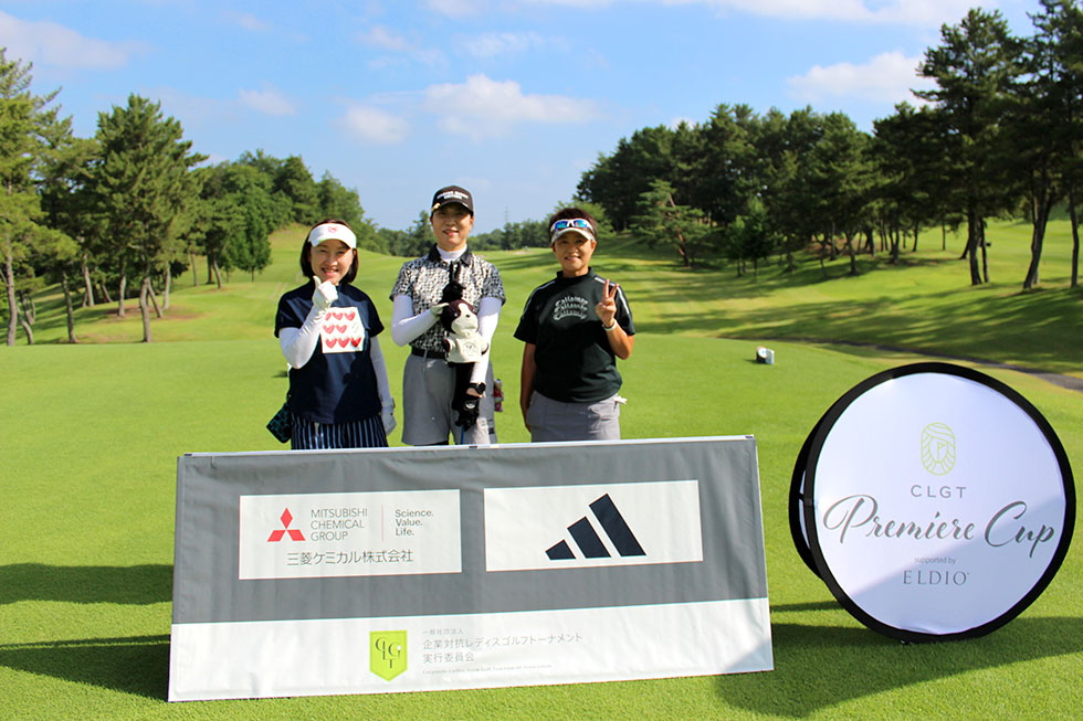 伊藤／金子／福田