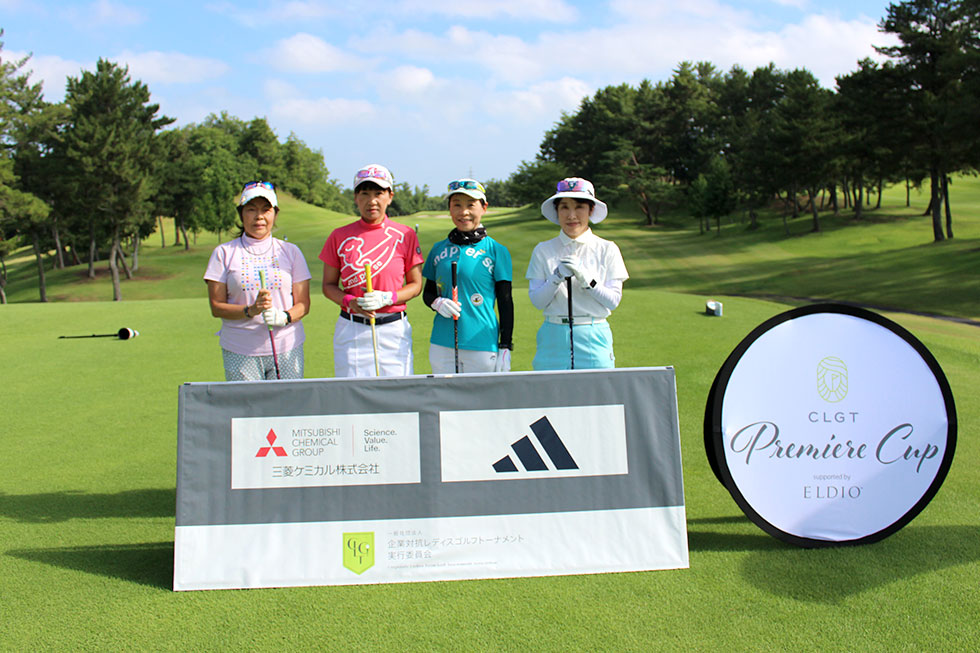 太田／大井／岡田／川上