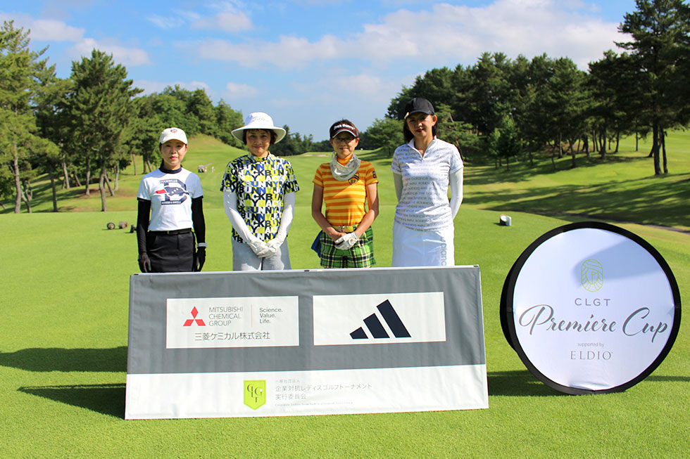 西川／伊丹／川原／関屋