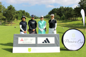 松井／吉川／吹上／栗原