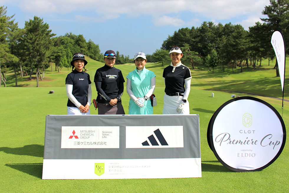 松井／吉川／吹上／栗原