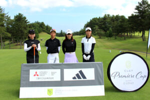 高野／松富／和田／澤田