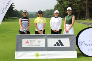 野口／大熊／櫻井／古田