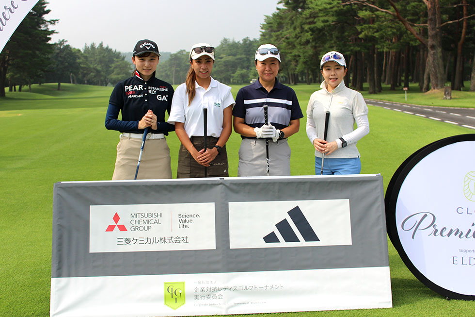 四分一／サムットセーン／赤羽／石川