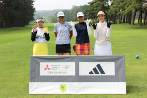 三鬼／四戸／岩田／島田