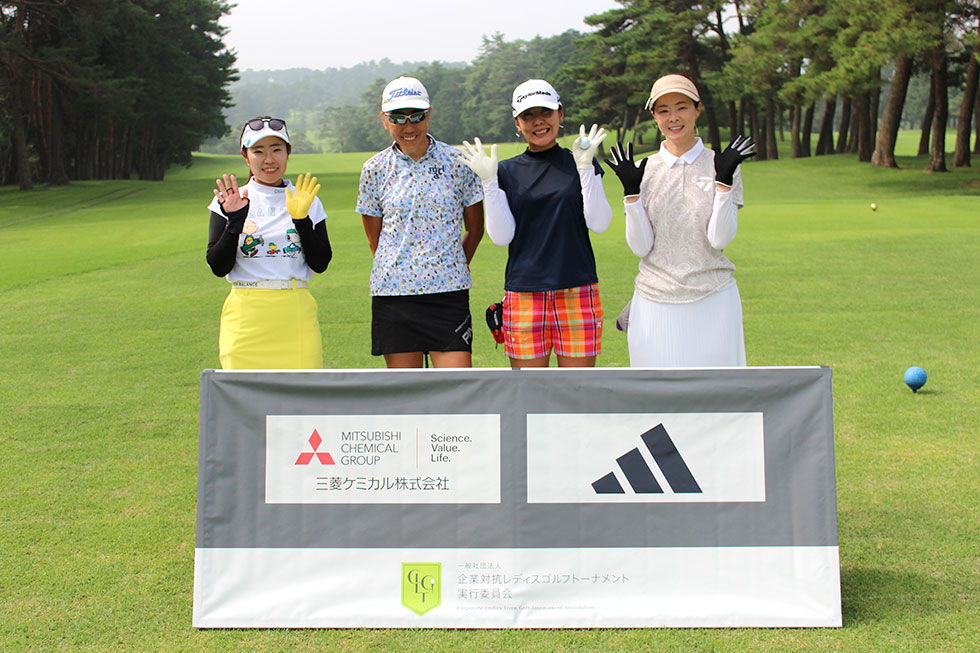 三鬼／四戸／岩田／島田