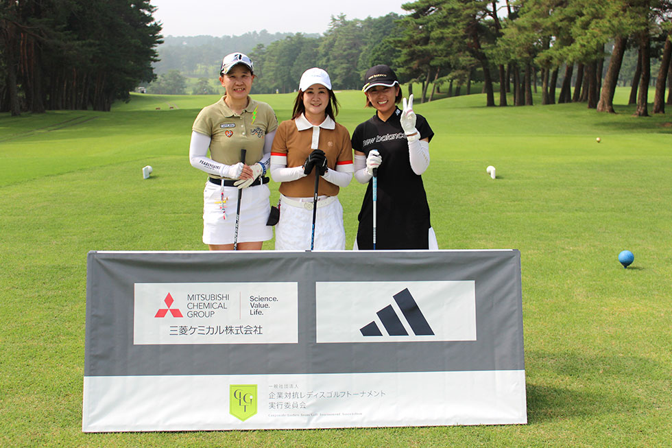 河野／福成／江原