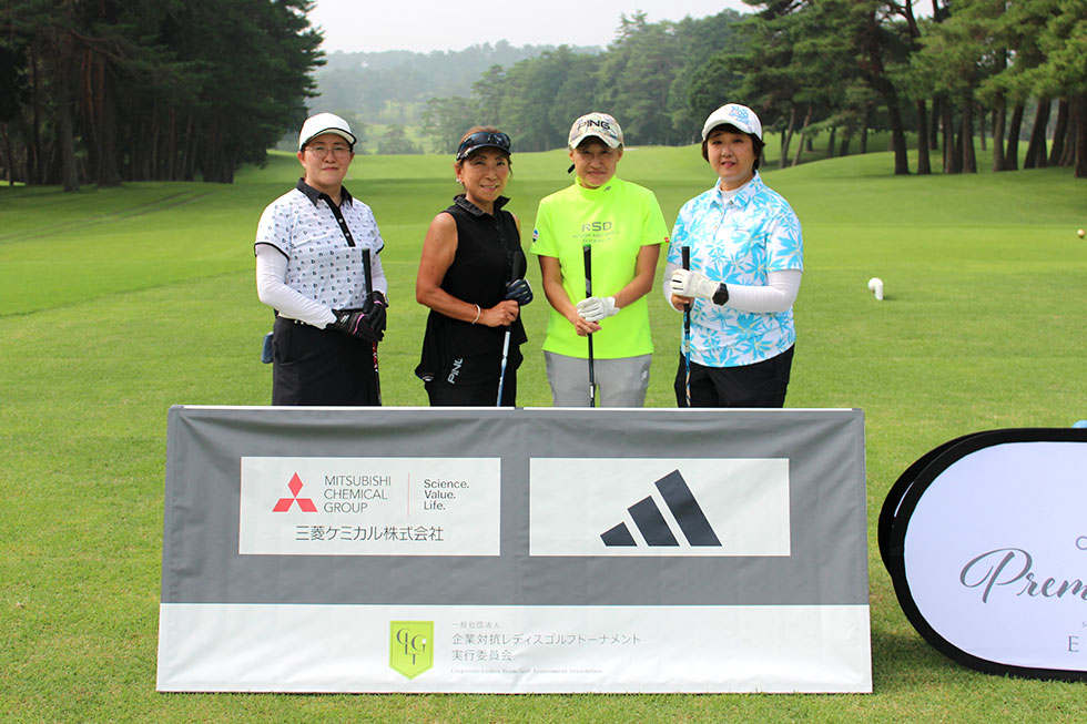 堤／檜垣／青野／竹内