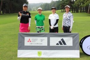 大塚／嬉野／佐藤／加古